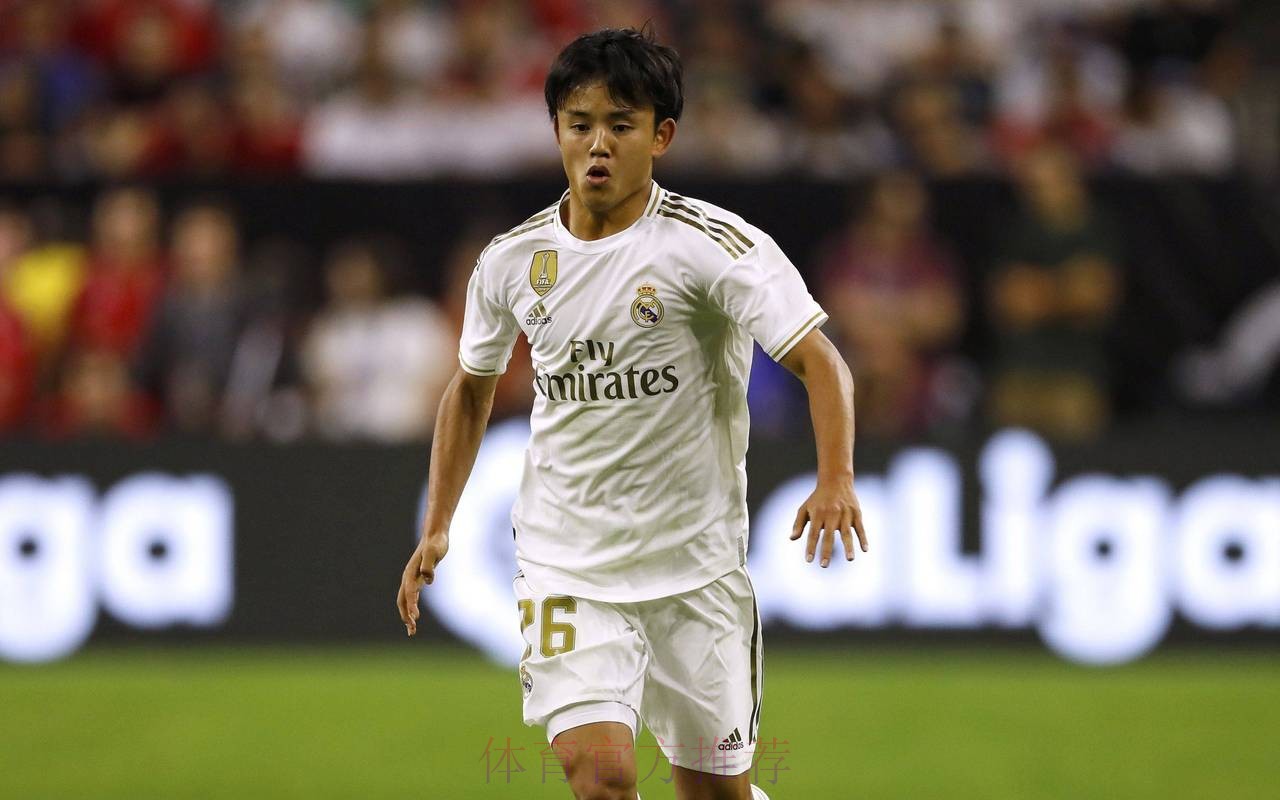 阿斯报:无回避条款 久保建英可以出战皇马