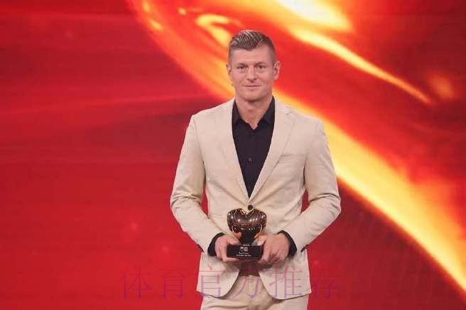 克罗斯:对个人奖项不太感兴趣 只看重团队的胜利 克罗斯:对个人奖项不太感兴趣 只看重团队的胜利