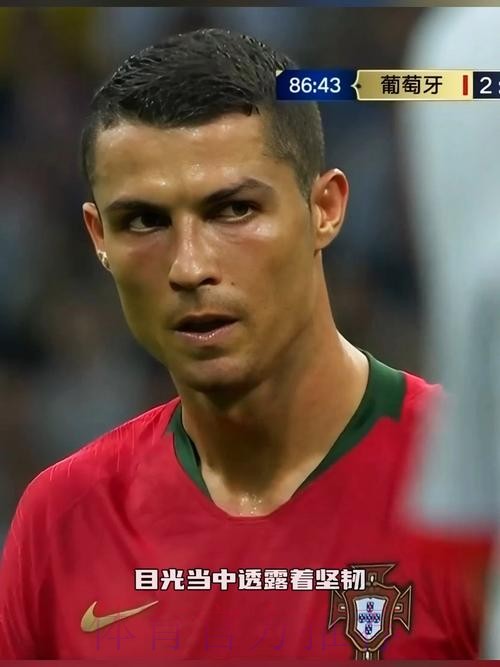 C罗57次帽子戏法分布：为尤文第3次戴帽