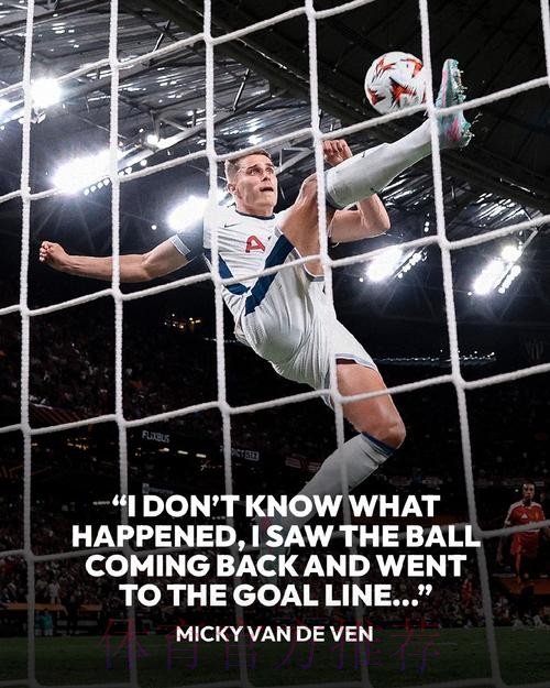 每体主编：欧冠皇马总是垂而不死 这很不科学