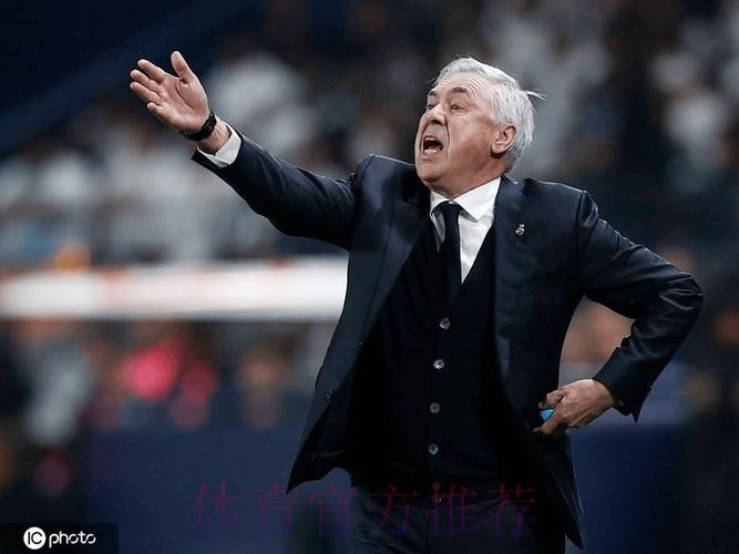 塞尔电台：皇马正考虑让安切洛蒂回归执教