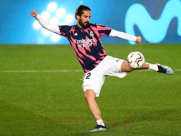 马卡报：皇马中场伊斯科今年夏天将留在马德里